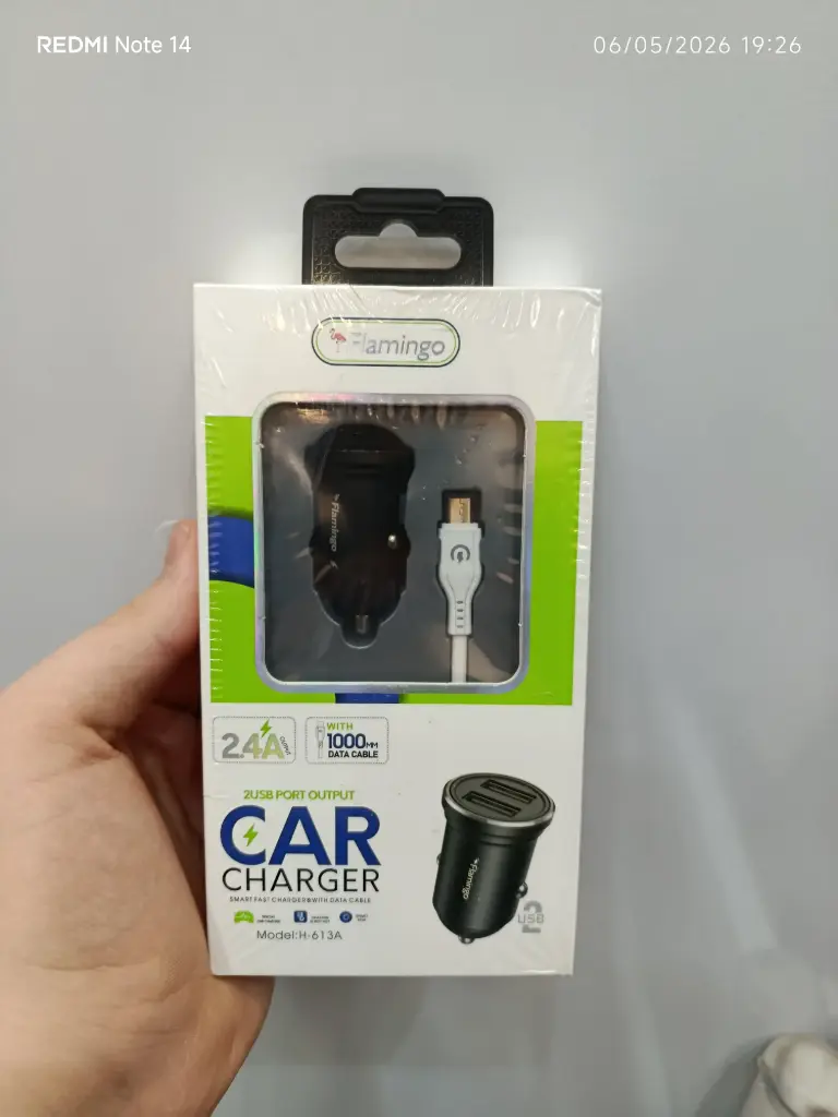 H-613Aشارژر فندکی ماشین مدل 