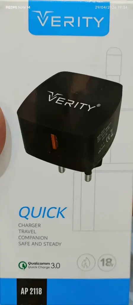 Verityکله شارژر 