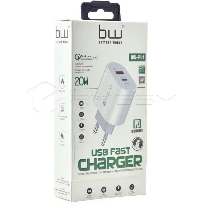 BW-U1کله شارژر 