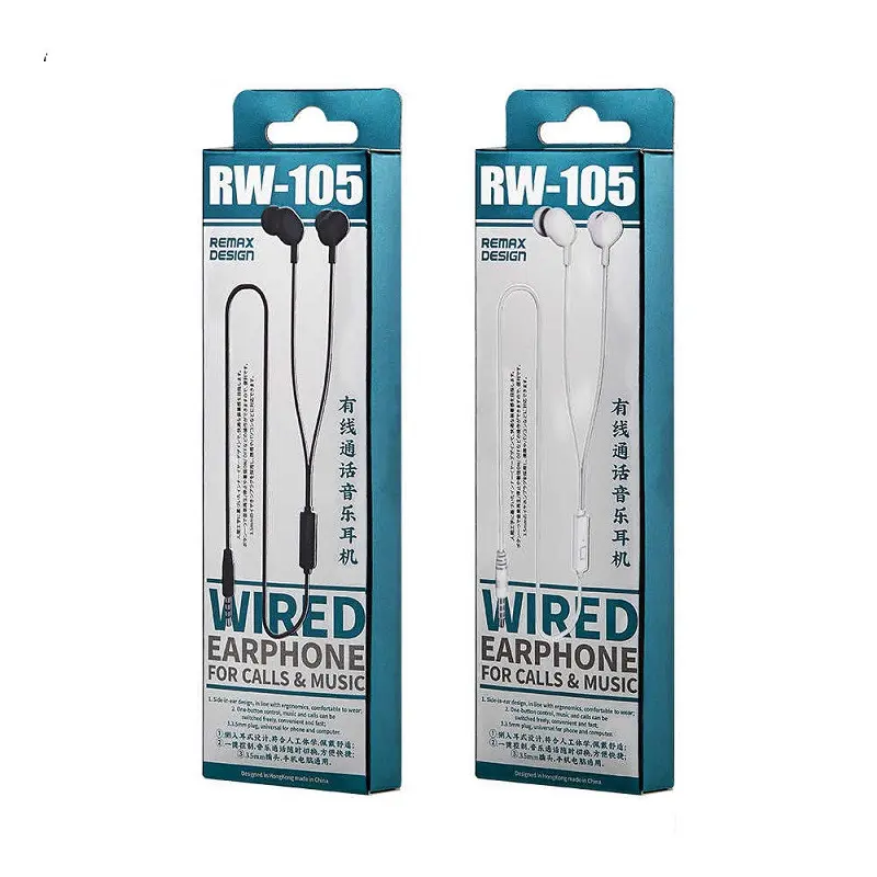 RW-105 مدل WIRED هندزفر