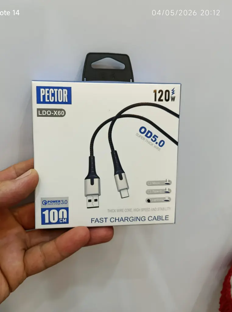 120W IOS به USB کابل