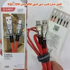 KSC-100 KAKU کابل